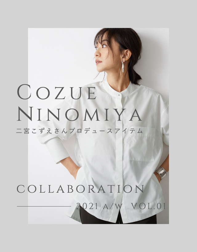 COZUE NINOMIYA 2021A/W vol.1