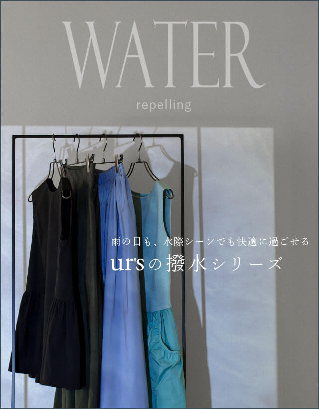 WATER_repelling