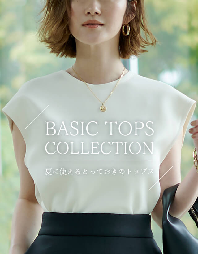 BASIC TOPS COLLECTION