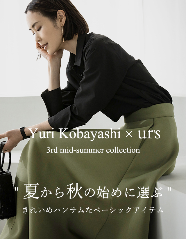 Yuri Kobayashi × ur's 3rd collection