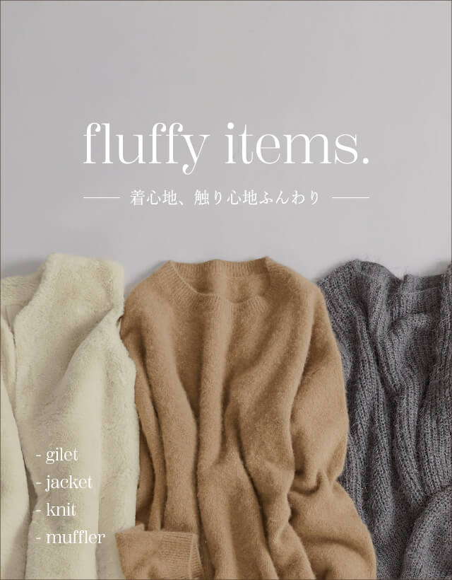 fluffy items