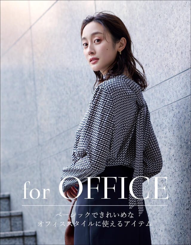 for OFFICE