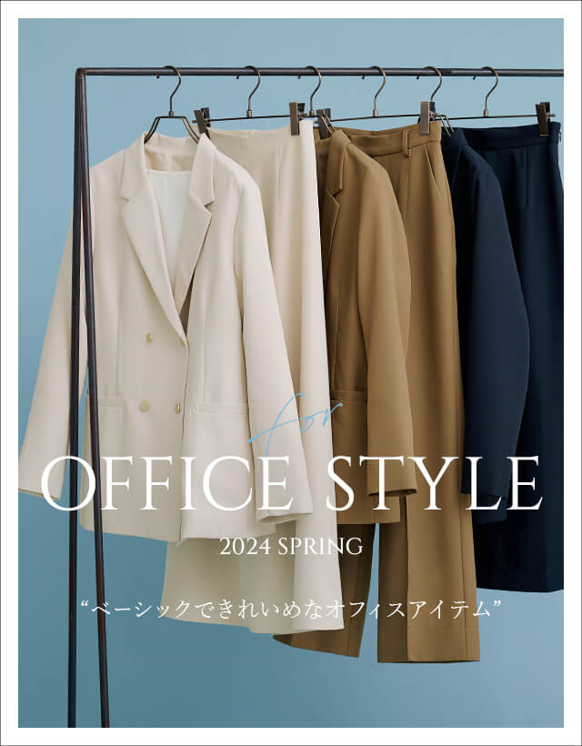 OFFICE STYLE