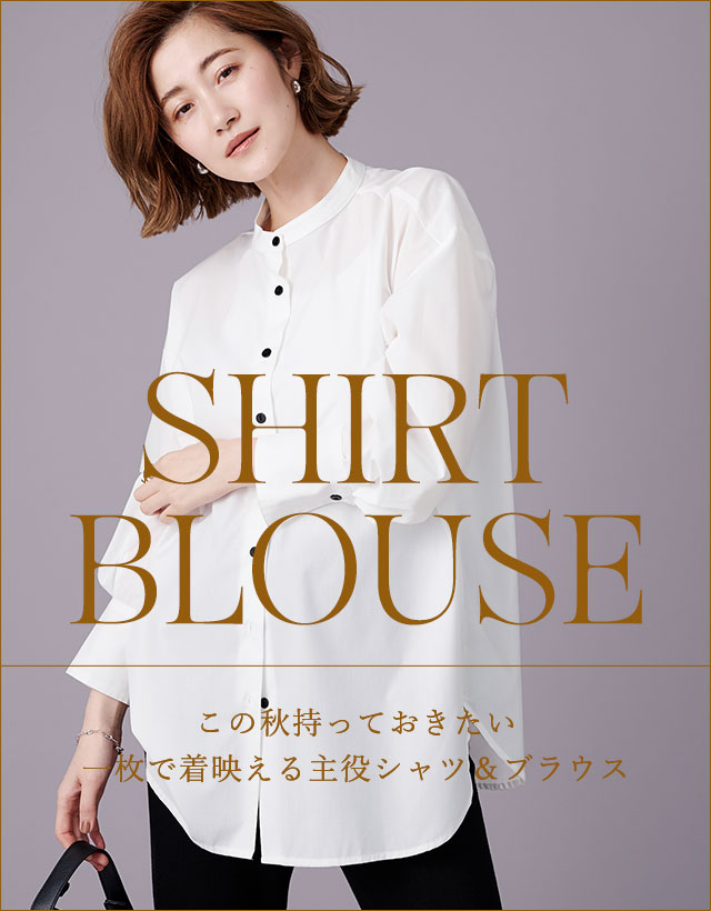 AUTUMN SHIRT＆BLOUSE