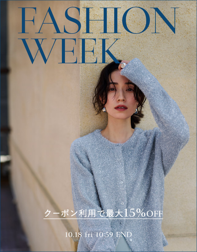 Fashion Weekメインバナー