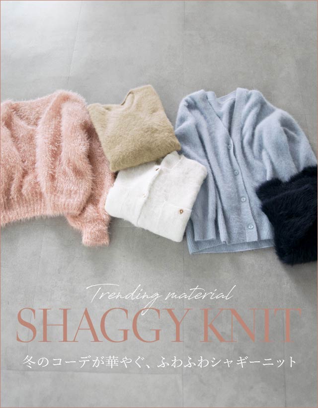 SHAGGY KNIT