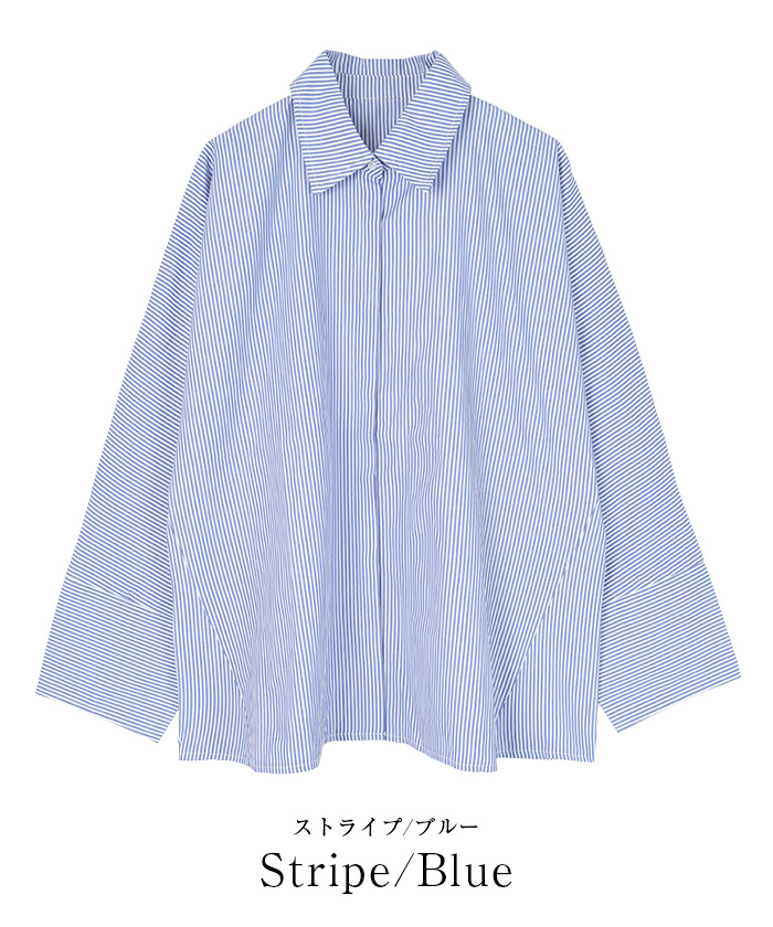 ドルマンスリーブオーバーサイズシャツ【メール便可／100 