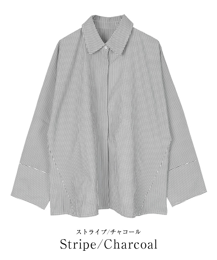 ドルマンスリーブオーバーサイズシャツ【メール便可／100 