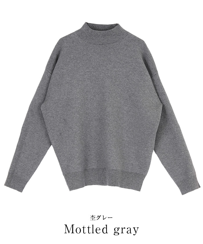 ハイネックニットフーディ期間限定価格！新品未使用 High neck knit