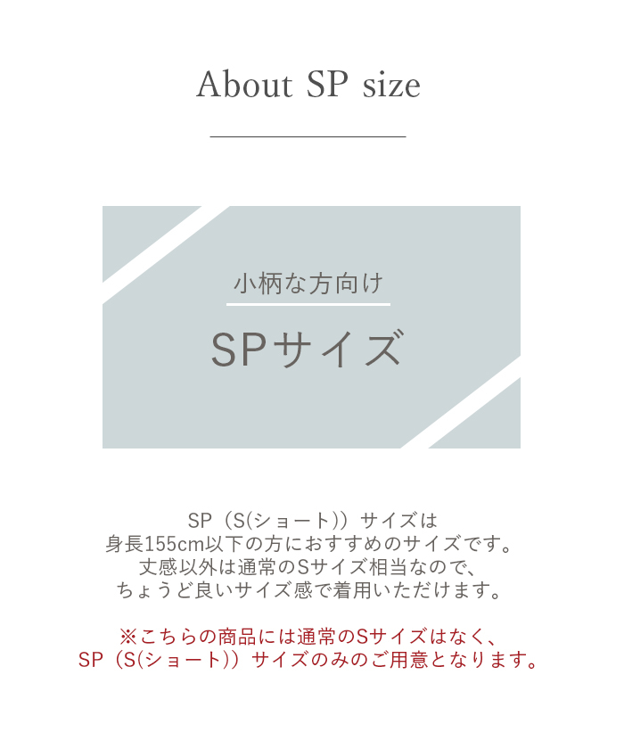 イージータックパンツ メール便可 90 人気商品 予約 通販 30代 40代のオフィスカジュアル レディースファッション通販 Ur S ユアーズ 公式通販サイト