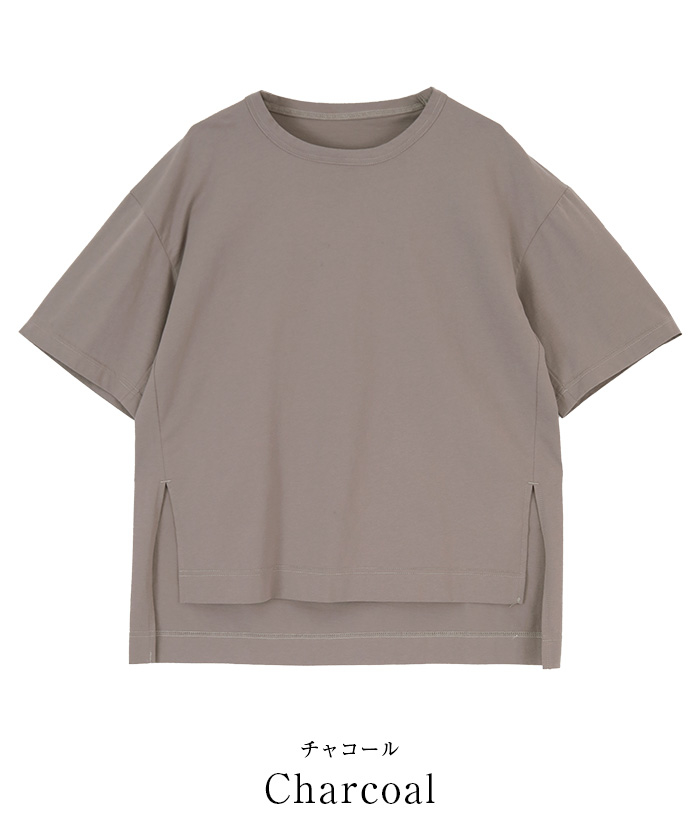 オーバーサイズTシャツ【メール便可／100】｜レディースブランド ur's
